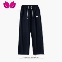 七斓美式hiphop华夫格运动裤男士宽松高街直筒阔腿简约休闲长裤ins潮