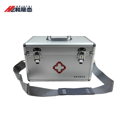 和居态 14寸多功能收纳箱 HJT-084 个