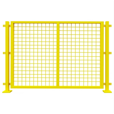 东方能展 隔离网