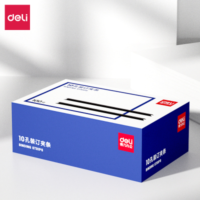 得力3829-10孔装订夹条 黑色 300*15mm 100支/盒