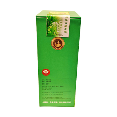 龔福 云雾玉芽 250克