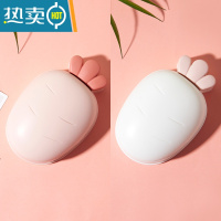 敬平创意肥皂盒个性带盖可爱大号香皂盒卫生间沥水收纳盒家用卡通皂托 (粉色+白色)2个装