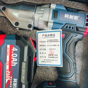 柯耐欧工业级锂电铁皮剪电动剪刀充电剪手提电剪板机/台