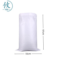 攸 编织袋 3#55*97cm 袋