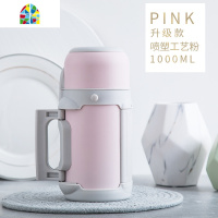 大容量保温杯女便携保温水壶宝宝婴儿外出保温瓶冲奶粉1000ml FENGHOU 款优香槟金+壶套+杯刷