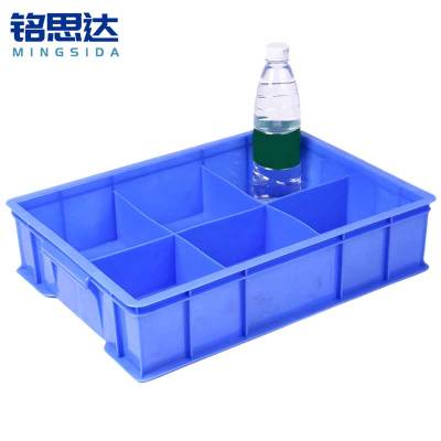 铭思达零件盒大六格435*315*100mm个