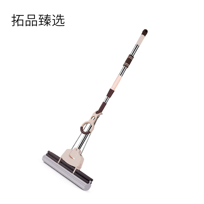 拓品臻选 胶棉拖 50*38 把