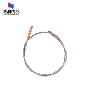 沁渝优品 链接线 6*150mm 根