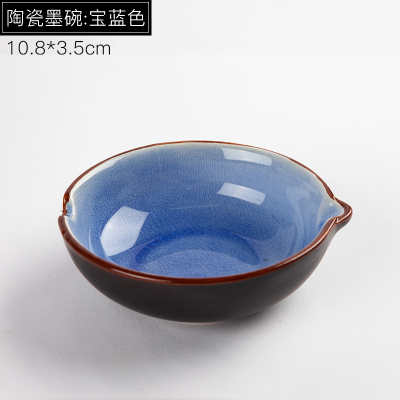 砚台陶瓷墨碟墨碗笔洗笔舔套装青瓷砚台墨盒墨池水碟调色盘墨汁毛笔墨水小墨蝶笔架笔搁学生文房四宝书法国画用品冰裂宝石蓝