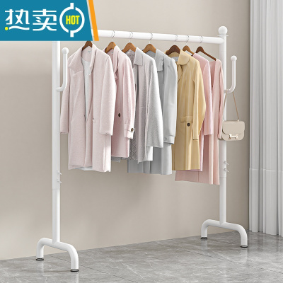 敬平可伸缩升降晾衣架落地挂衣杆卧室内宿舍出租房阳台凉晒折叠衣服架 白色长可调80~150高可调120~180