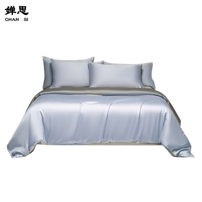 婵思 简约60莱赛尔纯色双拼四件套极光蓝拼烟灰220*240cm