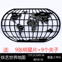 工业风装饰理发酒吧院网红背景墙装饰复古世界地图铁艺壁饰 三维工匠 1.2米中国地图+明信片