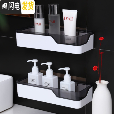三维工匠卫生间置物架浴室壁挂式免打孔厕所洗手间洗漱台用品用具收纳架子 豪华款双层[省11元]浴室置物架