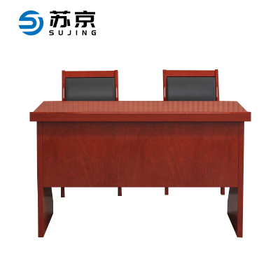 苏京 会议桌长条桌培训桌油漆实木贴皮会议桌椅组合学习桌课桌(1.2米含两椅)SJJ-118/张