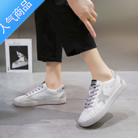 SUNTEK脏脏鞋小白鞋女2023新款百搭春季春秋运动鞋子小脏鞋板鞋星星女鞋