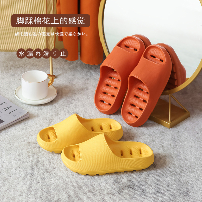 英仑风情2021新款凉拖鞋居家拖鞋夏季百搭四季室内托鞋浴室情侣凉拖鞋软底家用拖鞋男女拖鞋