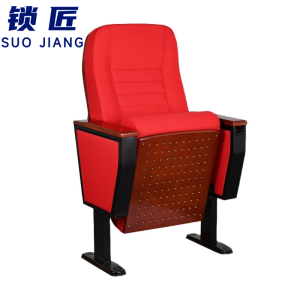 锁匠 会议椅