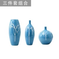 简约陶艺干花陶瓷插花瓶北欧餐桌办公室装饰品摆件 三维工匠 中号