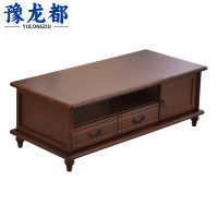 豫龙都实木茶桌带门张