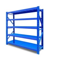 瑾如云海 货架 承载300Kg五层货架 组