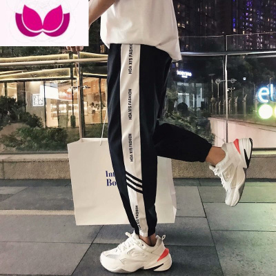 七斓2020秋季新款男士薄款束脚休闲裤韩版潮流长裤宽松条纹运动裤子男