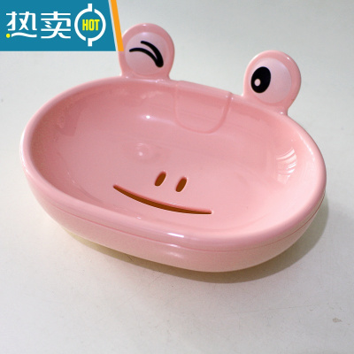 敬平创意家用卫生间香皂盒沥水不带盖大号皂架学生宿舍洗衣肥皂香罩盒 2个随机发