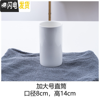 三维工匠多肉花盆 ins白色简约陶瓷大花盆 定制logo小花盆 加大号直筒 中等花盆容器