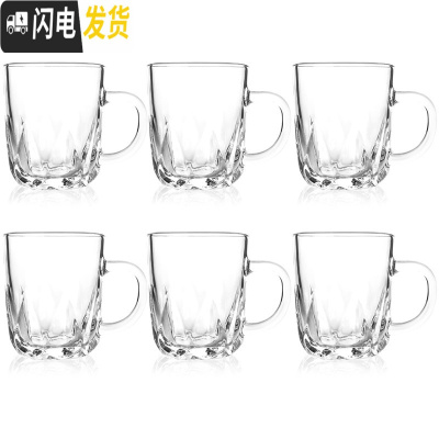 三维工匠6只透明玻璃杯套装带把冷水壶凉水杯子无盖家用果汁壶扎壶大容量 6只钻石杯凉水壶