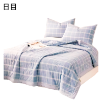 日目 水洗棉夏凉被 200*230cm/条