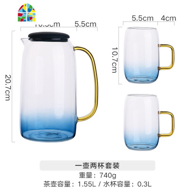 日式冷水壶凉水壶北欧家用玻璃水壶可高温大容量凉水杯套装 FENGHOU 1壶6杯+杯架(+2勺)+大托盘