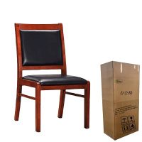 良佳兴 办公椅 920*440*420mm 把