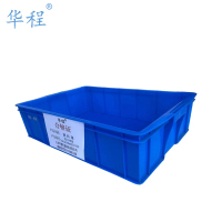 华程 塑料箱 X311特级34.5L700x457x152