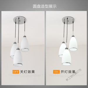 苏宁放心购 餐厅吊灯三头现代简约圆形创意餐桌北欧个性家用饭厅吧台led灯具