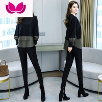 七斓春装微胖减龄套装2023春季高级时尚女装大码胖mm遮肉显瘦套裤