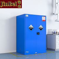 锦北防爆柜化学品存放柜实验柜危险品强酸强碱储存柜安全柜110加仑