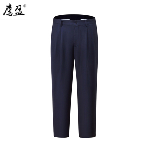 鹰盈 藏青色工作服裤 各码 一条