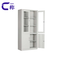 称文件柜大器台