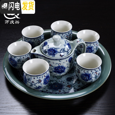 三维工匠防烫陶瓷茶具套装家用双层杯功夫茶具青花瓷中式茶杯茶壶套装简约 蓝牡丹-1壶6杯+干泡盘