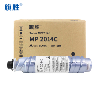 旗胜硒鼓MP2014C 支