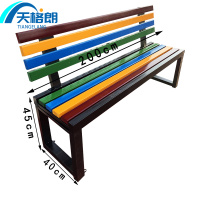 天格朗 户外长椅 2m 个