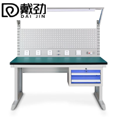 戴劲防静电工作台车间流水线操作台带灯工具桌1.8米单桌+620挂板+抽屉
