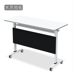 业飞QY-262折叠桌