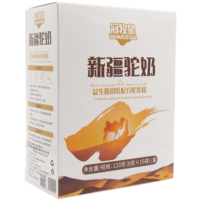 冠牧星（VANMOSTAR）益生菌初乳配方骆驼奶粉纯驼奶粉官方旗舰店正品120克盒装小袋