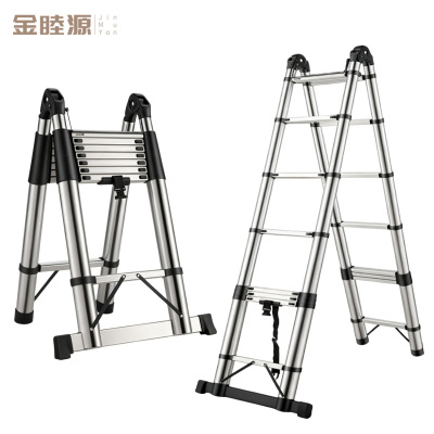 金睦源 JIN MU YON 伸缩梯 3.2m个