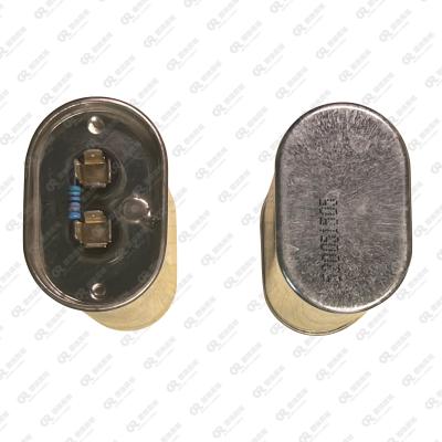 七九四/电容器/CBB445 CBB60 CBB65 30μF 630V/只