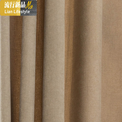 窗帘 北欧简约现代风格客厅卧室飘窗成品定制 三维工匠