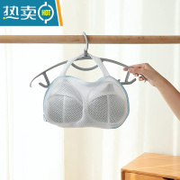 敬平内衣袋洗衣袋洗衣机专用防变形洗内衣网兜袋洗护网袋洗文胸袋 文胸专用袋洗衣袋(五个装)护洗袋