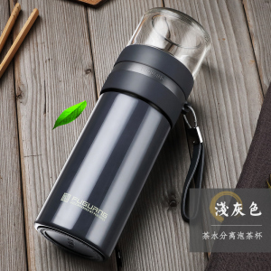 富光高档茶水分离杯保温杯304不锈钢泡茶杯水杯子便携男定制logo