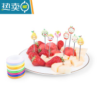 敬平卡通 水果叉子套装家用刀叉宝宝小朋友儿童不锈钢水果签 创意可爱 杂果水果叉8只+彩虹底座
