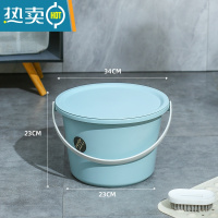 敬平家用手提塑料大号水桶加厚储水用桶学生宿舍用洗澡无盖洗衣大圆桶 大号蓝色[带盖子]